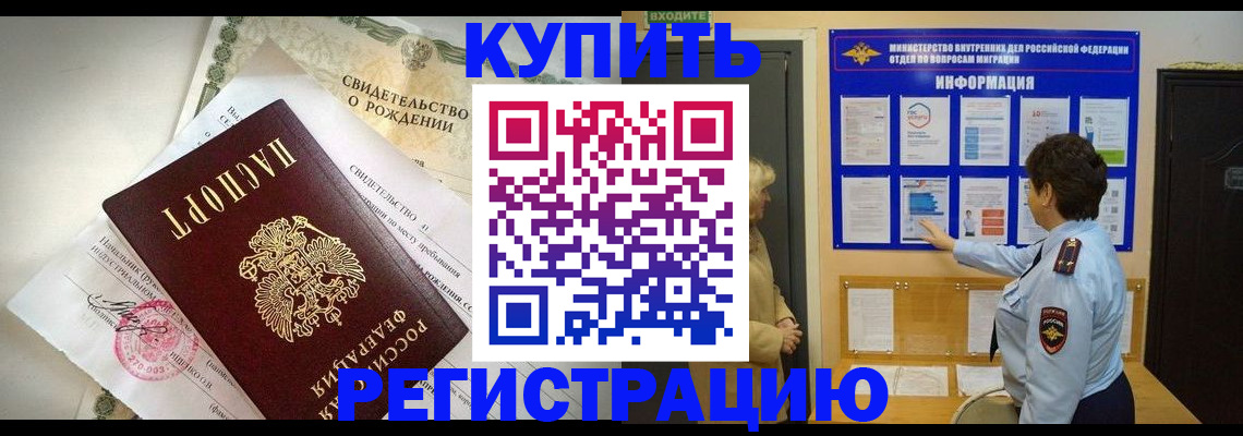 форма 3 в Лангепасе